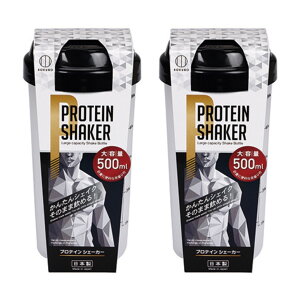 KOKUBO �v���e�C���V�F�[�J�[ [ �u���b�N / ���b�h / �O���[�� ] 2�Z�b�g ���v�ۍH�Ə�