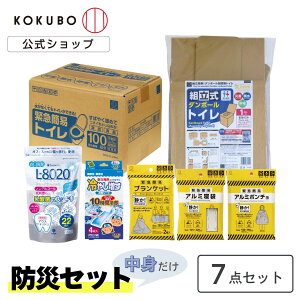 KOKUBO hЃZbg g vۍHƏ