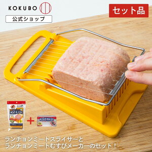 KOKUBO `~[gXCT[ `~[gނу[J[ XCT[ XCX ~[gXCT[ ł܂Jb^[ ŗJb^[ Jb^[ ɂ^ ނь^ ɂ 