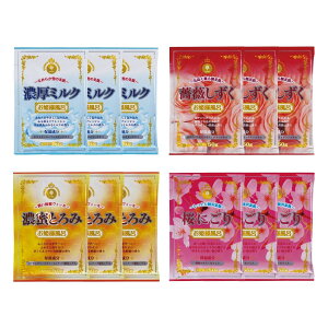 Ize PlC 12Zbg Z~N KN ZƂ ɂ   킢  av[g    v`Mtg   ^Cv  