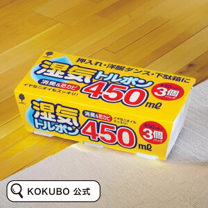 Ize Cg|450mL 3pbN  C CƂ 