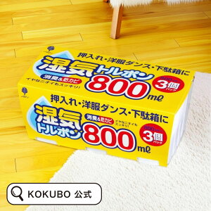 Ize  Cg| 800ml 3pbN e C CƂ  800