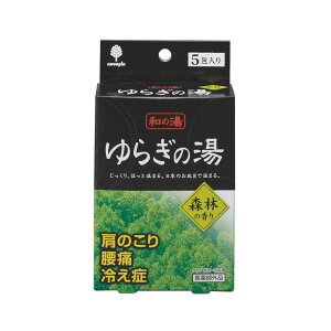 Ize a̓ 炬̓ [ Xт̍ / x_[̍ / 䕃~N̍ / Mq̍ / ̍ / 5̓ ]