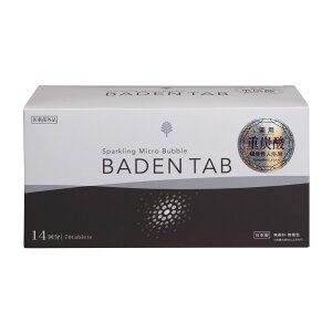 �I�z�����e ��pBADEN TAB [ 5��7�p�b�N(7��) / 5��14�p�b�N(14��) ]