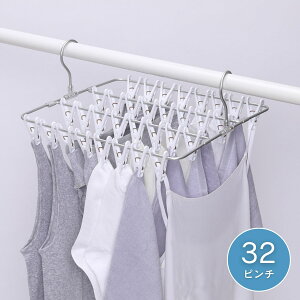 KOKUBO xɊOpnK[ [ X16P / XNGA32P ] nK[ pnK[  s`nK[ s`nK[ 󕨊  ֗ObY vۍHƏ