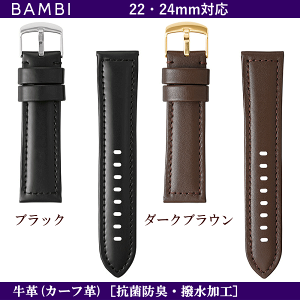 ol_T[rX BAMBI orА ΉTCYF22mmE24mm J[FubNE_[NuE rvp EHb`p xg voh oh vxg v J[tv ChTCY 