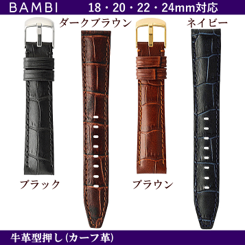 bke112-01.gif?fitin=357:357