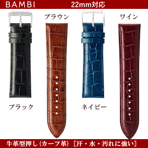 ol_T[rX Eɋvoh hHoh H BAMBI orА ΉTCYF22mm J[FubNEuEElCr[EC rvp EHb`p xg 