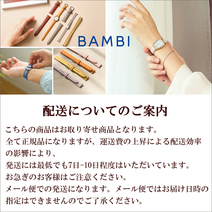 楽天市場】腕時計バンド交換工具 ウォッチバンド交換用工具