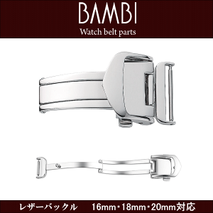 rvp EHb`p vohp ohp obN U[obN BAMBI orА ΉTCYF10mmE12mmE14mmE16mmE18mmE20mm J[FVo[ vxgp vxgp vbV^