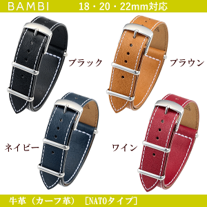 ol_T[rX NATO^Cv d^Cv ʂ^Cv BAMBI orА ΉTCYF18mmE20mmE22mm J[FubNEuEElCr[EC rvp EHb`p xg v