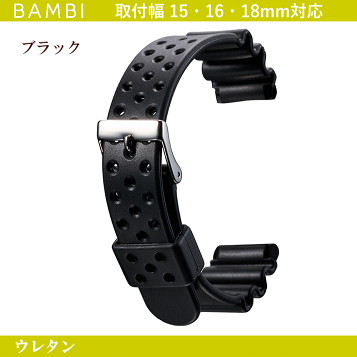 極美品　CASIO　プロトレック　チタンバンド　チタンベルト カシオ [CASIO] プロトレック [新品][純正品]PRW-3000,PRW-6000