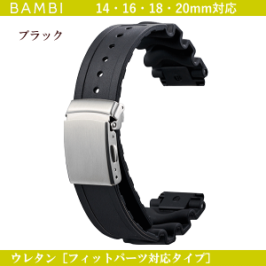 ol_T[rX E^oh tBbgp[cΉ^Cv BAMBI orА ΉTCYF14mmE16mmE18mmE20mm J[FubN rvp EHb`p xg X|[cEHb`p J