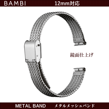 楽天市場】カシオ [CASIO] GW-5000,GW-5000U,GW-5000HS用ベゼル