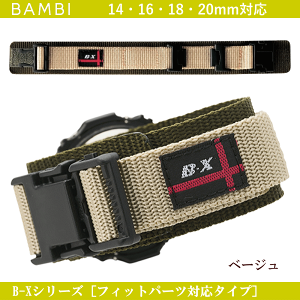 ol_T[rX tBbgp[cΉ^Cv BAMBI orА ΉTCYF14mmE16mmE18mmE20mm J[Fx[W rvp EHb`p xg X|[cEHb`p JVIΉ CASIOΉ