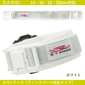 ol_T[rX tBbgp[cΉ^Cv BAMBI orА ΉTCYF14mmE16mmE18mmE20mm J[FzCg rvp EHb`p xg X|[cEHb`p JVIΉ CASIOΉ