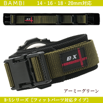 楽天市場】バンビ 時計バンド 16mmの通販