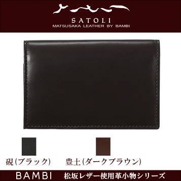 楽天市場】日本臨牀 別冊 領域別症候群シリーズ 2022年8月号