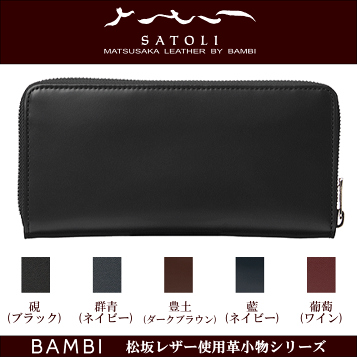 楽天市場】GUCCI グッチ メンズ レディース小銭入れ付きラウンド