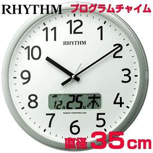 NbN v |v   ItBXpNbN Hp  pdgv J_[t vO`C@\ RHYTHM Y dgv dgNbN  