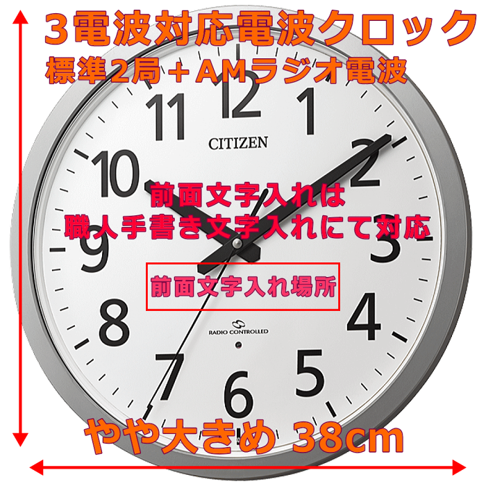 最新事務所 移転 祝い 時計 すべての美しい花の画像