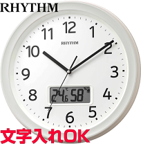 楽天市場】電波時計 rhythm128 壁掛けの通販