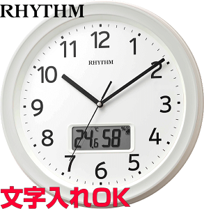 NbN v    J_[ExEx\ RHYTHM Y dgv dgNbN |v ItBX^CvNbN ItBXNbN pNbN LOi 