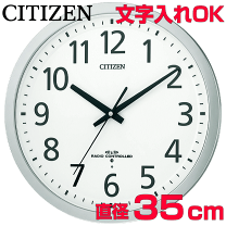 楽天市場】citizen 4my851-005の通販