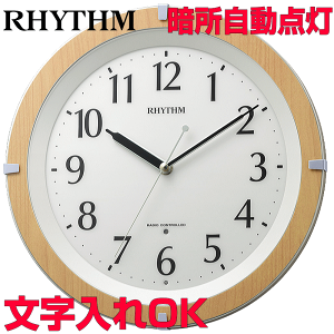 NbN v    Ï_@\ 錩鎞v  CeANbN RHYTHM Y dgv dgNbN |v NbN ItBXpNbN LO
