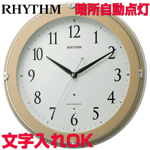 NbN v    Ï_@\ NX^  CeANbN RHYTHM Y dgv dgNbN |v NbN ItBXpNbN L