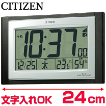 CITIZEN デジタル置時計 8RZ199-019 シチズン CITIZEN 電波時計 温度、六曜表示付き掛け置き兼用クロック