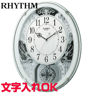 NbN v fBtv   yt  CeANbN RHYTHM Y dgv A~[YNbN |v  pNbN lCNbN Vzj 