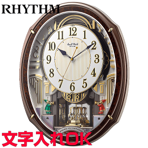 NbN v 炭莞v   fBt yt  CeANbN RHYTHM Y dgv 炭NbN |v  pNbN lCNbN V