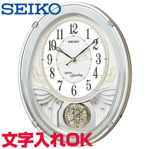 NbN v 炭莞v   炭莞v fBt SEIKO ZCR[ EF[uVtHj[ dgv A~[YNbN |v  pNbN Vzj J