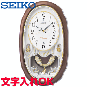 NbN v 炭莞v   炭莞v fBt SEIKO ZCR[ EF[uVtHj[ dgv A~[YNbN |v  pNbN Vzj J