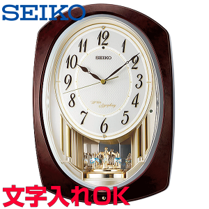 NbN v 炭莞v   炭莞v fBt SEIKO ZCR[ EF[uVtHj[ dgv A~[YNbN |v  pNbN Vzj J