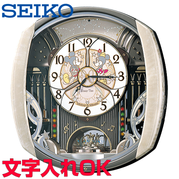 fw563a.gif?fitin=357:357