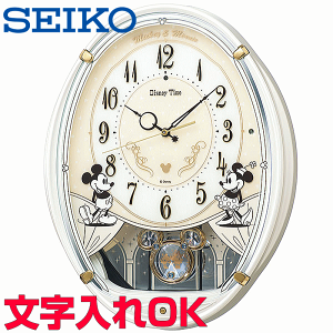 NbN v 炭莞v   炭莞v fBt SEIKO ZCR[ ~bL[tY dgv A~[YNbN |v  pNbN Vzj JƏj