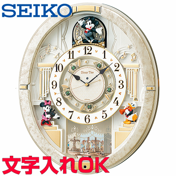 楽天市場】ディズニー 電波 時計 FW579W ディズニー からくり時計 電波