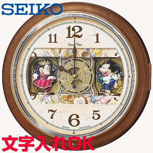 NbN v 炭莞v   NbN fBt SEIKO ZCR[ ~bL[tY dgv 炭NbN |v  pNbN Vzj JƏj 