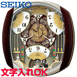NbN v 炭莞v   NbN fBt SEIKO ZCR[ EF[uVtHj[ dgv 炭NbN |v  pNbN Vzj JƏj