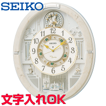 送料無料特集 | 激安の新品・型落ち・アウトレット 楽天市場】からくり時計 シチズンの通販 インテリア時計