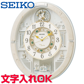 楽天市場】掛け時計 SEIKO ギフト包装無料 セイコークロック 壁掛け