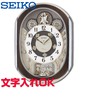 NbN v 炭莞v   炭莞v fBt SEIKO ZCR[ EF[uVtHj[ dgv 炭NbN |v  pNbN Vzj JƏj