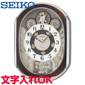 re578b.gif?fitin=357:357