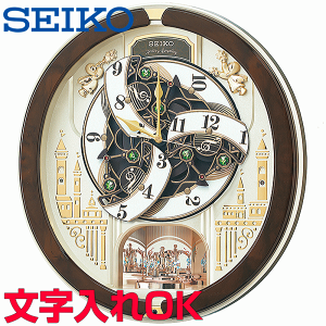NbN v 炭莞v   炭莞v fBt SEIKO ZCR[ EF[uVtHj[ dgv 炭NbN |v  pNbN Vzj JƏj