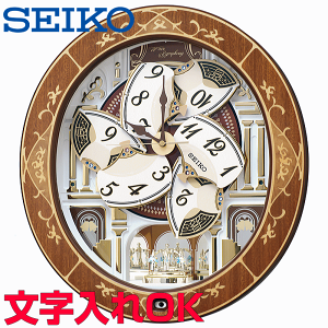 NbN v 炭莞v   NbN ؘg fBt SEIKO ZCR[ EF[uVtHj[ dgv 炭NbN |v  pNbN Vzj J