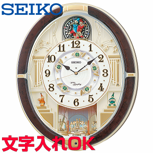 NbN v 炭莞v   炭莞v fBt SEIKO ZCR[ EF[uVtHj[ dgv 炭NbN |v  pNbN Vzj JƏj