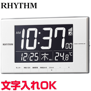 NbN v ߂܂v   IׂfW^\F Jt  킢 lC CeANbN dgNbN RHYTHM Y fW^ dgv ڊo܂v 