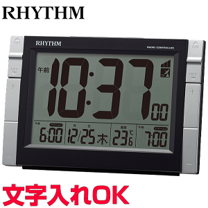 NbN v ߂܂v   pI g₷ CeANbN RHYTHM Y fW^ dgv dgNbN ڊo܂v pNbN JƏj wj җj